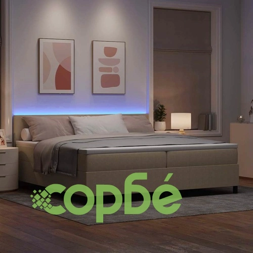 Легло с пружинирана основа и LED осветление светлосиво и бяло 203x200x88 см кордурой ➤ топ цена ➤ sorbe.bg