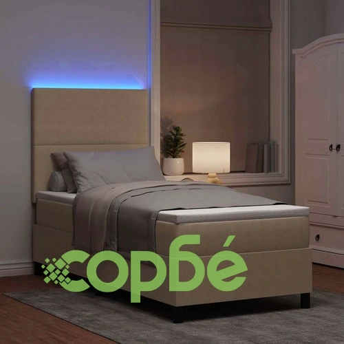 Легло с пружинирана основа и LED осветление от кордурой 203x100x128 см ➤ топ цена ➤ sorbe.bg