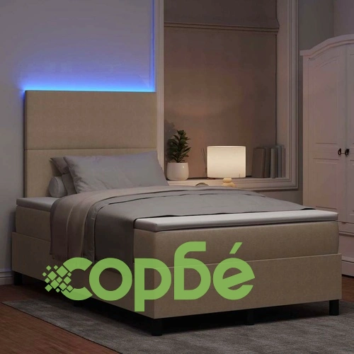 Легло с пружинирана основа и LED осветление от кордурой 193x120x128 см светлосиво и бяло ➤ топ цена ➤ sorbe.bg