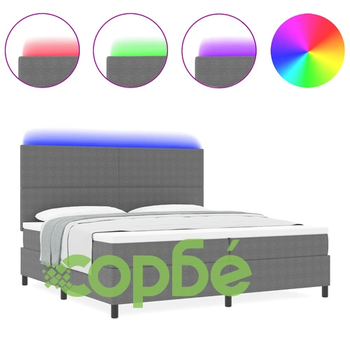 Луксозно Легло с Box Spring, Матрак и LED Осветление - 200x200 см, Сиво Кадифе ➤ топ цена ➤ sorbe.bg
