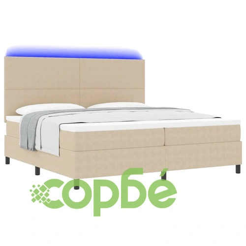 Легло с пружинирана основа и LED осветление от кордурой 203x200x128 см светлосиво и бяло ➤ топ цена ➤ sorbe.bg