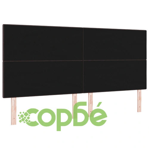 Табло за легло с копчета от полиестерна тъкан, тъмно кафяво, 200 x 128 см ➤ топ цена ➤ sorbe.bg