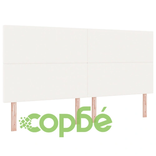 LED табло за легло 100 см от кордура, кремаво, с USB захранване ➤ топ цена ➤ sorbe.bg