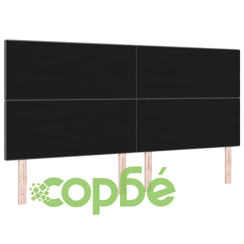 LED табла за легло с регулируема височина тъмносив 200 cm текстил ➤ топ цена ➤ sorbe.bg