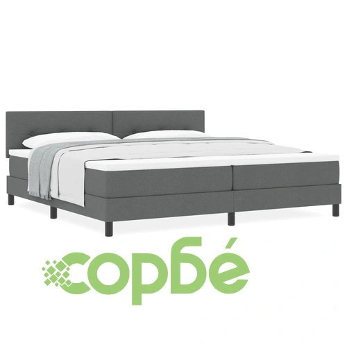 Легло с пружинна основа и матрак, тъмно сиво, 200x200 см, текстилна тапицерия ➤ топ цена ➤ sorbe.bg