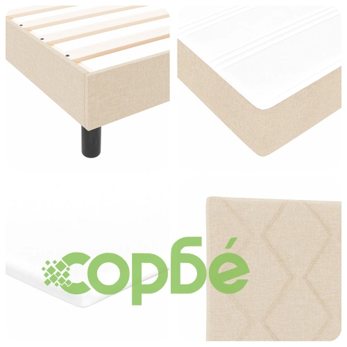 Книга легло с матрак от текстил в крем цвят 120x190 см ➤ топ цена ➤ sorbe.bg