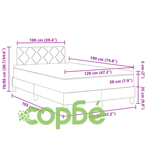 Книга легло с матрак от текстил в крем цвят 120x190 см ➤ топ цена ➤ sorbe.bg