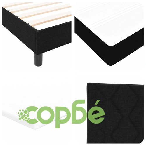 Боксово легло с матрак от текстил в черно 200x200 см ➤ топ цена ➤ sorbe.bg