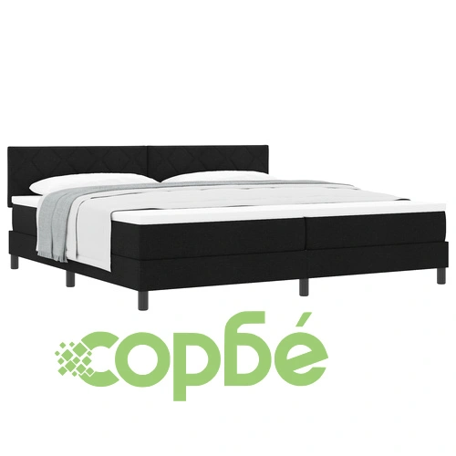 Боксово легло с матрак от текстил в черно 200x200 см ➤ топ цена ➤ sorbe.bg