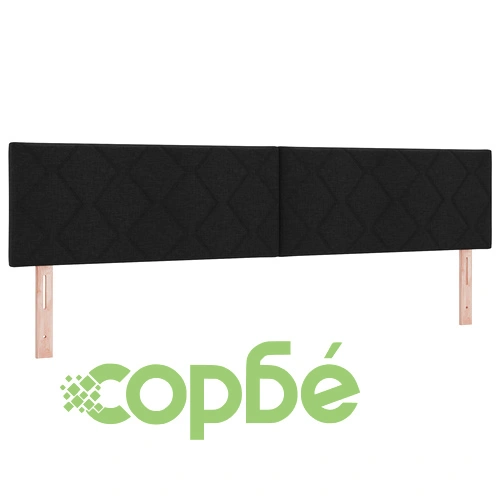 Боксово легло с матрак от текстил в черно 200x200 см ➤ топ цена ➤ sorbe.bg