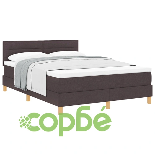 Легло с пружини и матрак 160x200 см от тъкан в тъмно кафяв цвят ➤ топ цена ➤ sorbe.bg