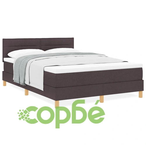 Легло с пружини и матрак 160x200 см от тъкан в тъмно кафяв цвят ➤ топ цена ➤ sorbe.bg