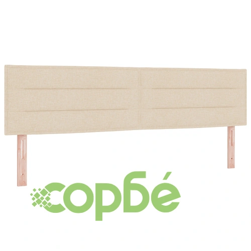 Легло с кутия пружина и матрак 180x200 см от висококачествена тъкан в кремав цвят ➤ топ цена ➤ sorbe.bg