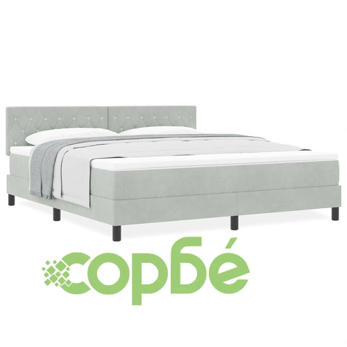 Кинг Размер Легло Box Spring с Матрак - Светло Сиво Велур 203x180 см ➤ топ цена ➤ sorbe.bg