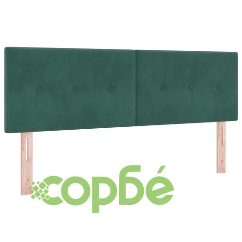 Луксозно Легло с Матрак от Велур 160x200 см в Тъмнозелено ➤ топ цена ➤ sorbe.bg