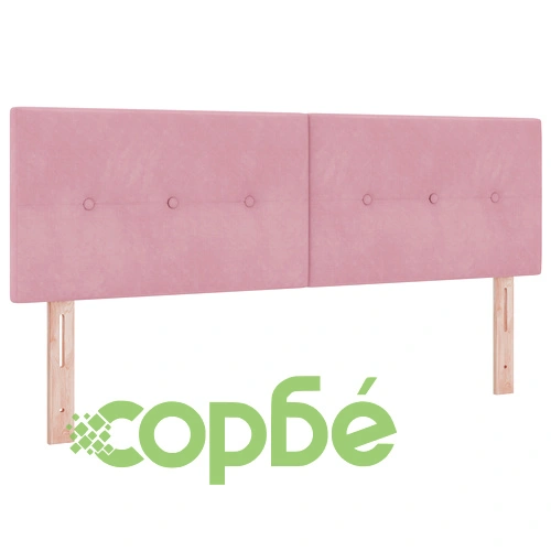 Легло тип Boxspring с матрак 160x200 см от розов велур ➤ топ цена ➤ sorbe.bg