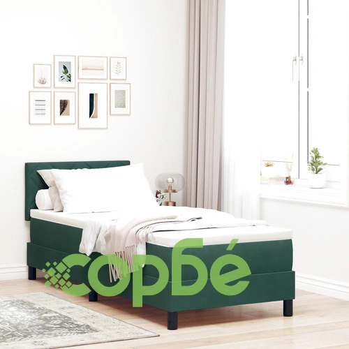 Основно легло с матрак от тъмнозелено кадифе 80x200 см ➤ топ цена ➤ sorbe.bg