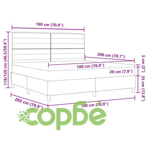 Клик легло с матрак, бежово, 180 x 200 см, текстилна тапицерия ➤ топ цена ➤ sorbe.bg