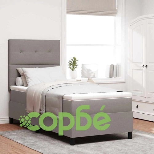 Легло с пружинирана основа и матрак таупе 90x190 см от текстил ➤ топ цена ➤ sorbe.bg