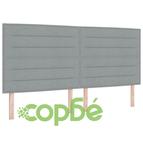 Луксозно легло с матрак 200x200 см от текстил в светлосиво ➤ топ цена ➤ sorbe.bg