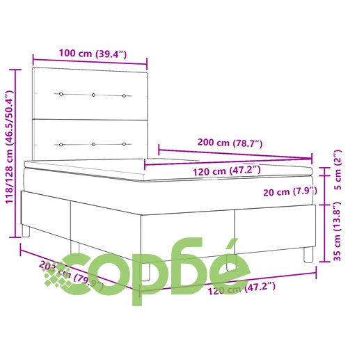 Легло с пружини и матрак 120x200 см от текстил в кремов цвят ➤ топ цена ➤ sorbe.bg