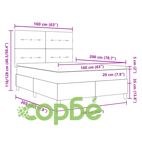 Луксозно легло с пружинна база и матрак, синьо, 160x200 см, текстилна тапицерия ➤ топ цена ➤ sorbe.bg