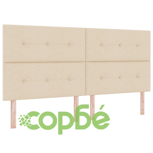 Луксозно легло с пружина и матрак 200x200 см - Кремов текстил ➤ топ цена ➤ sorbe.bg