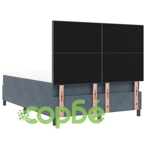 Луксозно легло с pocket пружини и матрак 140x190 см от сиво кадифе ➤ топ цена ➤ sorbe.bg