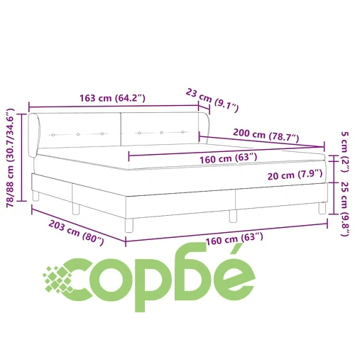 Континентално легло с матрак Таупе 160 x 200 см от текстил ➤ топ цена ➤ sorbe.bg