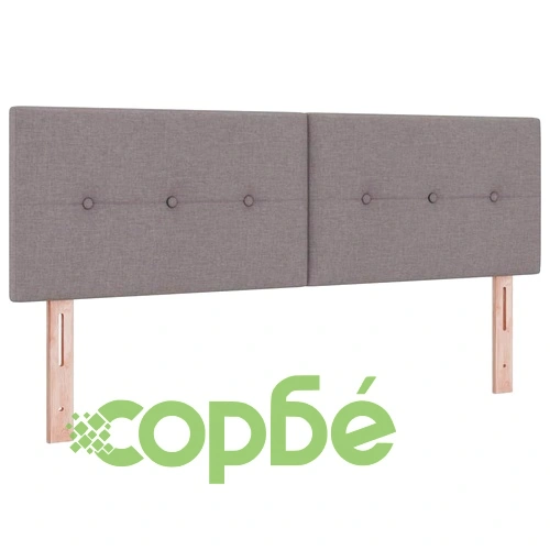 Континентално легло с матрак Таупе 160 x 200 см от текстил ➤ топ цена ➤ sorbe.bg