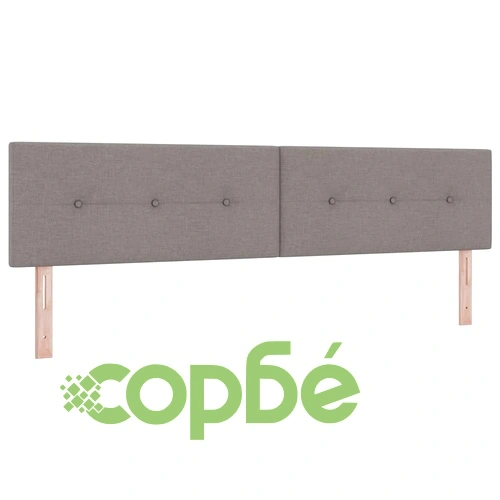 Легло с пружини и матрак Таупе 200x200 см от текстил с регулируема табла ➤ топ цена ➤ sorbe.bg