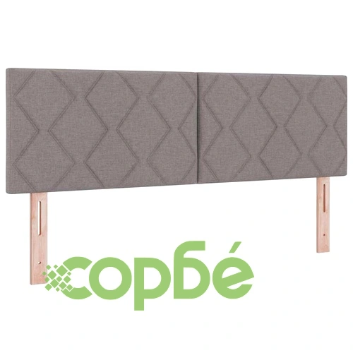 Легло с пружини и матрак от текстил Таупе 140x190 см ➤ топ цена ➤ sorbe.bg