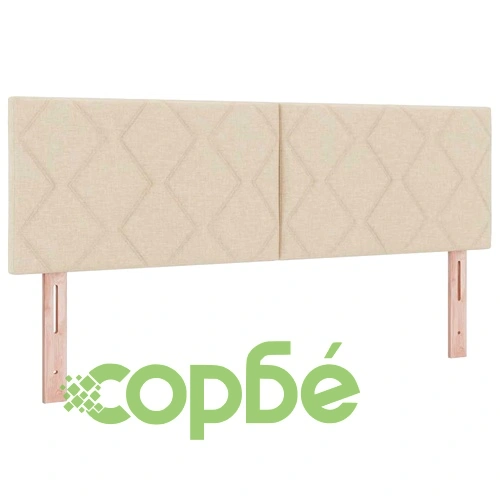 Легло с пружини и матрак от тъкан, крем, 140x190 см ➤ топ цена ➤ sorbe.bg