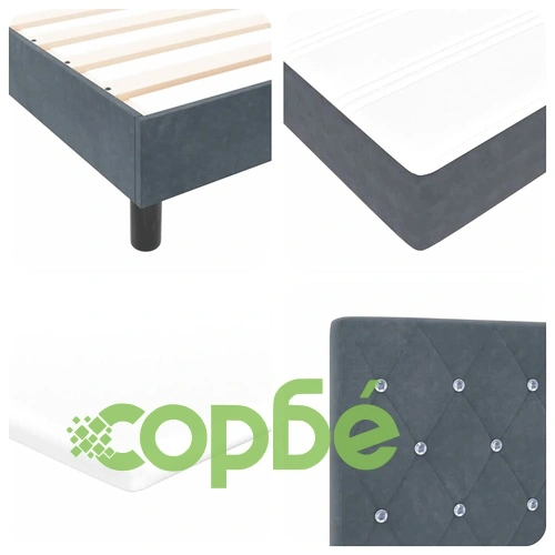 Легло Box Spring с матрак тъмно сиво 140x190 см кадифе ➤ топ цена ➤ sorbe.bg