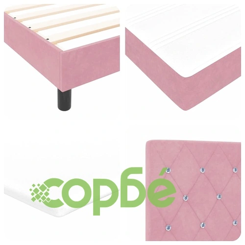 Легло тип Box Spring с матрак розово 140x190 см кадифе ➤ топ цена ➤ sorbe.bg