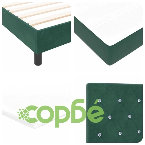 Легло тип Box Spring с матрак тъмно зелено 160x200 см кадифе ➤ топ цена ➤ sorbe.bg