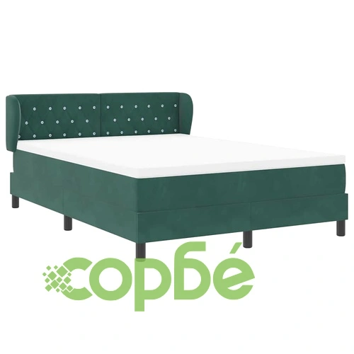 Легло тип Box Spring с матрак тъмно зелено 160x200 см кадифе ➤ топ цена ➤ sorbe.bg