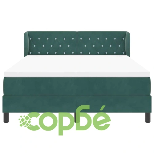 Легло тип Box Spring с матрак тъмно зелено 160x200 см кадифе ➤ топ цена ➤ sorbe.bg