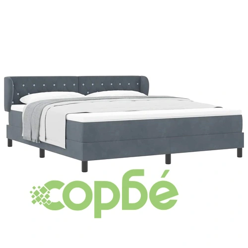 Легло Box Spring с матрак тъмно сиво 180x200 см кадифе ➤ топ цена ➤ sorbe.bg