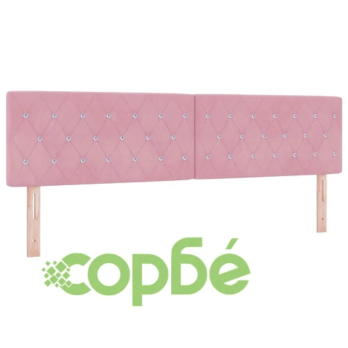 Легло тип Box Spring с матрак розово 180x200 см кадифе ➤ топ цена ➤ sorbe.bg