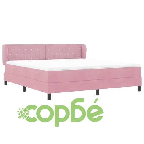 Легло тип Box Spring с матрак розово 180x200 см кадифе ➤ топ цена ➤ sorbe.bg