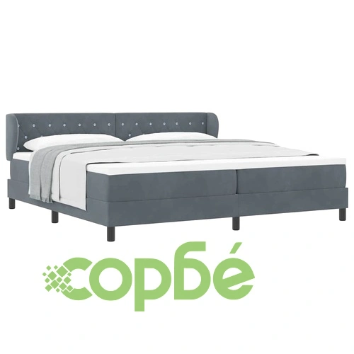 Box Spring легло с матрак тъмно сиво 200x200 см кадифе ➤ топ цена ➤ sorbe.bg