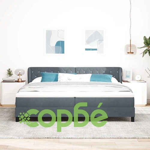 Box Spring легло с матрак тъмно сиво 200x200 см кадифе ➤ топ цена ➤ sorbe.bg
