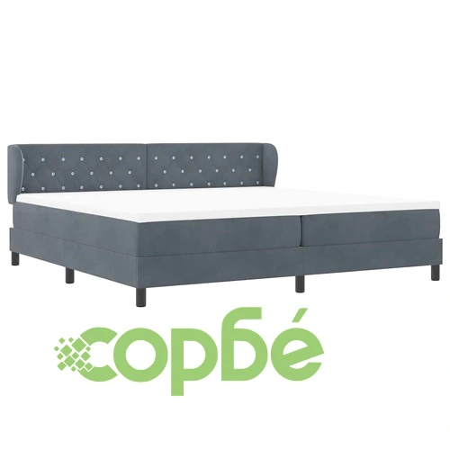 Box Spring легло с матрак тъмно сиво 200x200 см кадифе ➤ топ цена ➤ sorbe.bg