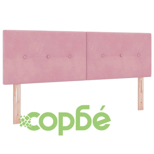 Легло Box Spring с матрак розово 140x190 см кадифе ➤ топ цена ➤ sorbe.bg