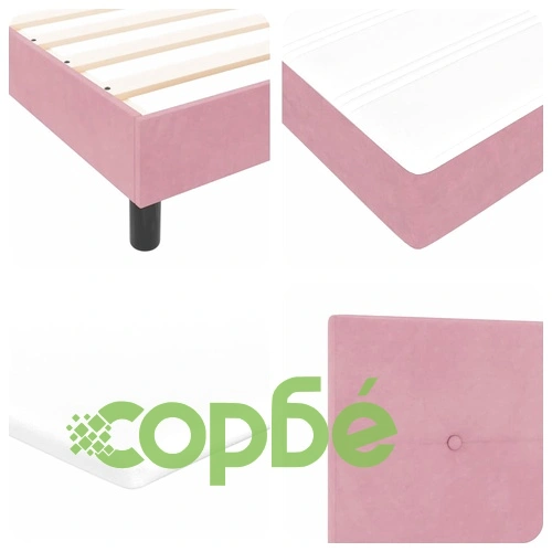 Легло Box Spring с матрак розово 160x200 см кадифе ➤ топ цена ➤ sorbe.bg