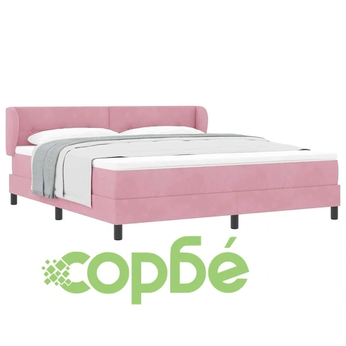 Легло тип Box Spring с матрак розово 180x200 см кадифе ➤ топ цена ➤ sorbe.bg