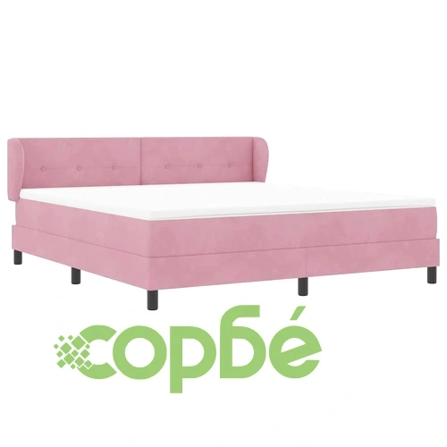 Легло тип Box Spring с матрак розово 180x200 см кадифе ➤ топ цена ➤ sorbe.bg