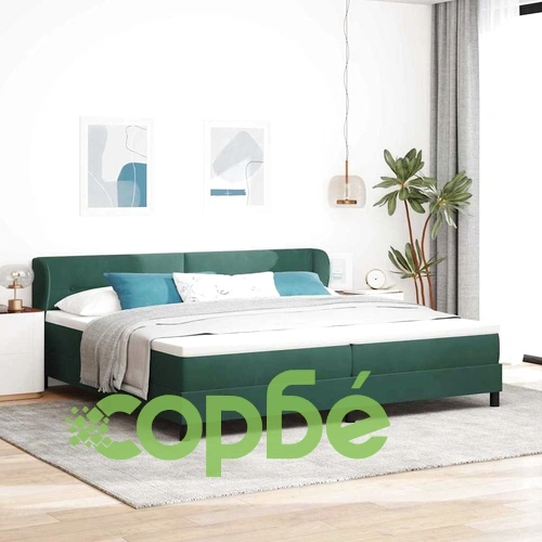 Легло Box Spring с матрак тъмно зелено 200x200 см кадифе ➤ топ цена ➤ sorbe.bg