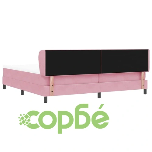 Легло тип Box Spring с матрак розово 200x200 см кадифе ➤ топ цена ➤ sorbe.bg